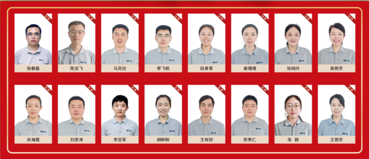 JTribute to Strivers | Baihe Optoelectronics Holds 2025 H1 Outstanding Employees and Proposal Improvement Recognition Ceremony